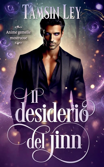 Il desiderio del jinn