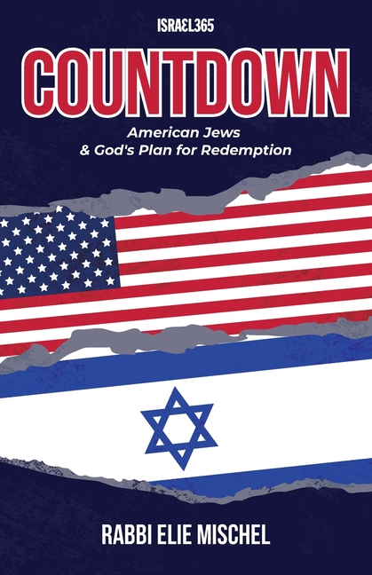 Countdown: American Jews & God's Plan for Redemption