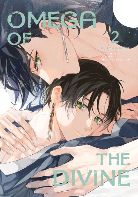 Omega of the Divine 2