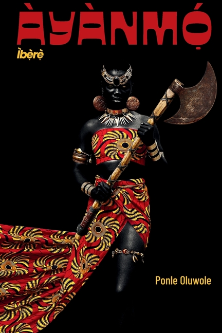 Àyànmọ́: Ìbẹ̀rẹ̀