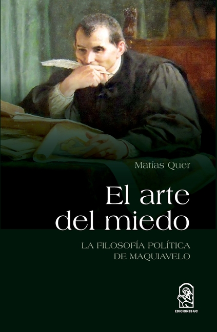 El arte del miedo