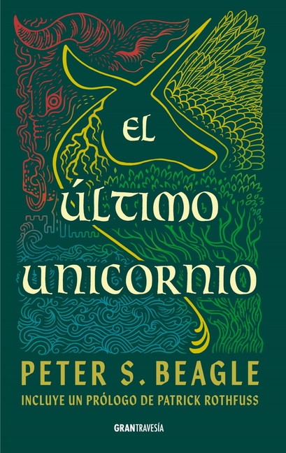 Último Unicornio / The Last Unicorn