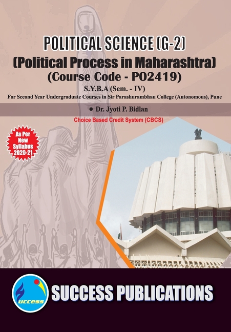 Political Process in Maharashtra (G-2)(S.Y.B.A, S.P. College, Sem.-IV)