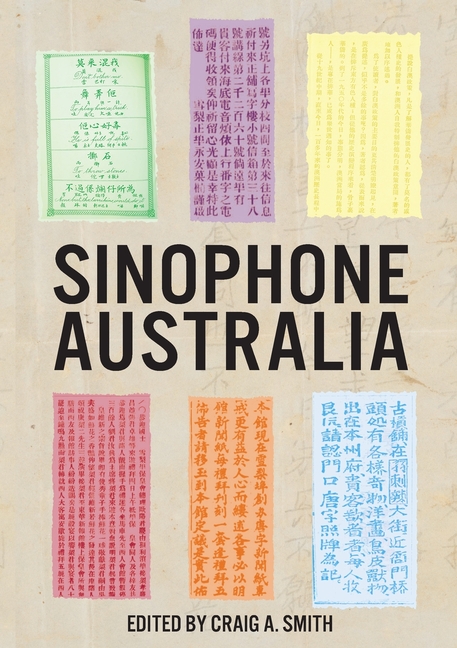 Sinophone Australia