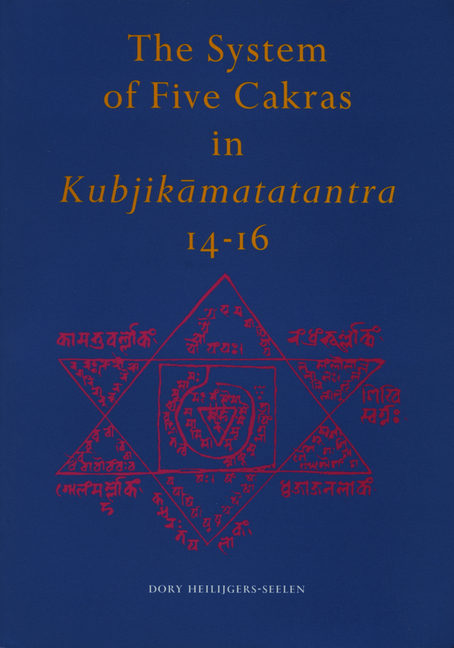 The System of Five Cakras in Kubjikāmatatantra 14-16