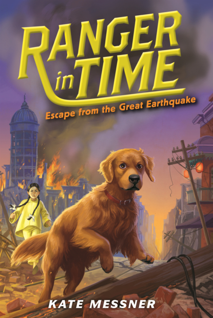 Escape from the Great Earthquake