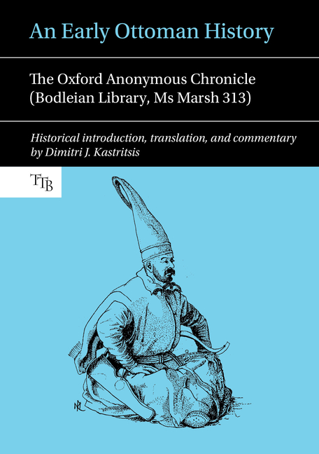 An Early Ottoman History
