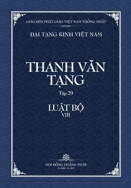 Thanh Van Tang, Tap 29: Ngu Phan Ty Kheo Gioi Bon; Di-Sa-Tac Yet-Ma Bia Mem