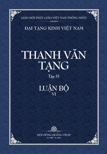 Thanh Van Tang, Tap 31: A-Ti-Dat-Ma Thuc Than Tuc Luan Bia Mem