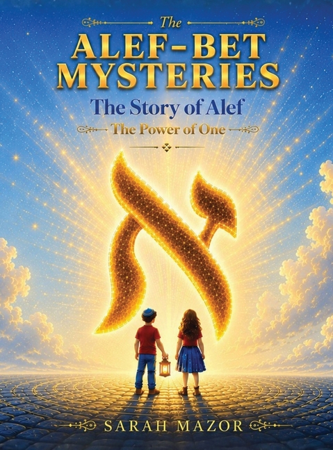 The Story of Alef: The Power of One