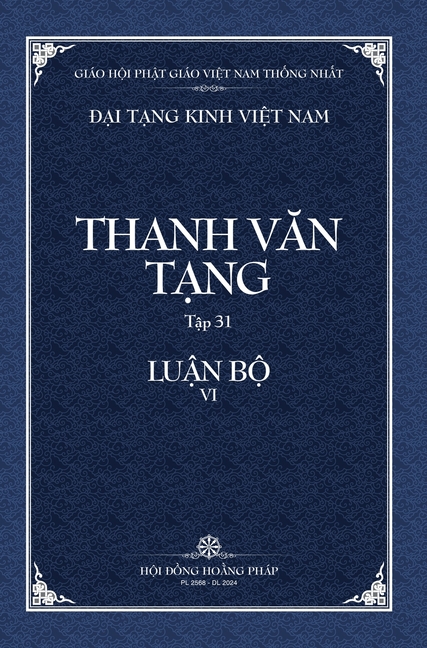 Thanh Van Tang, Tap 31: A-Ti-Dat-Ma Thuc Than Tuc Luan Bia Cung