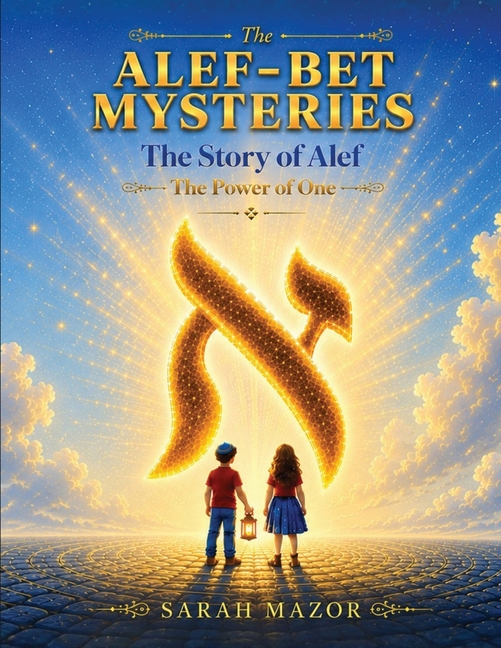 The Story of Alef: The Power of One