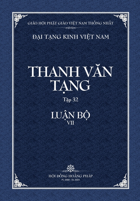 Thanh Van Tang, Tap 32: A-Ti-Dat-Ma Thi Thiet -, Gioi Than Tuc Luan; Cau-Xa That Nghia So Bia Mem