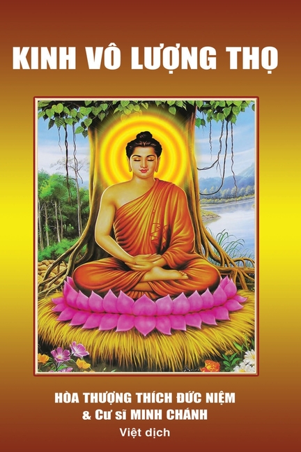 Kinh Vô Lượng Thọ