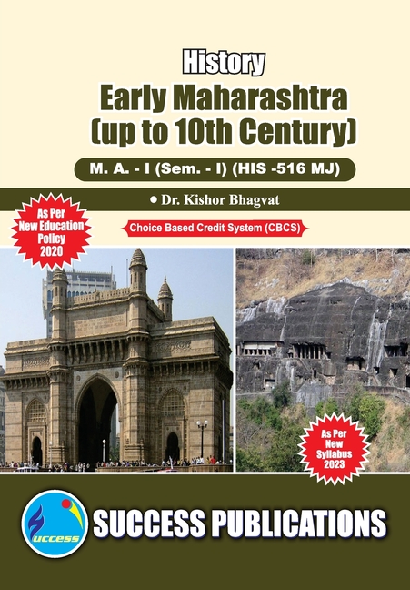 Early Maharashtra (up to 10th Century), First Year, M.A, Sem-I-English