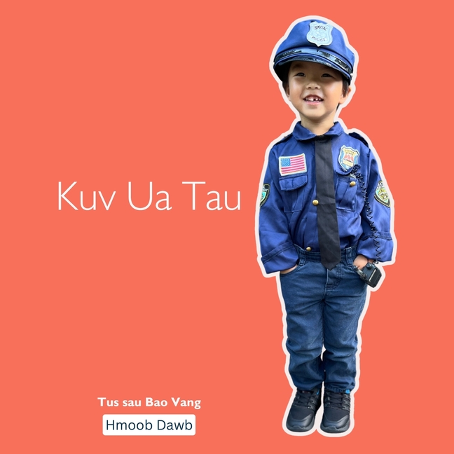Kuv Ua Tau