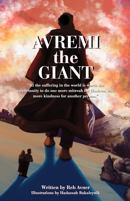 AVREMI the GIANT