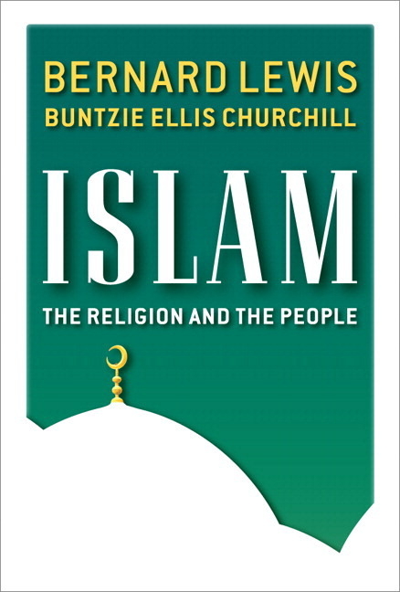 Islam: The Religion and the People (Paperback)