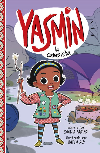 Yasmin La Campista (Yasmin the Camper)