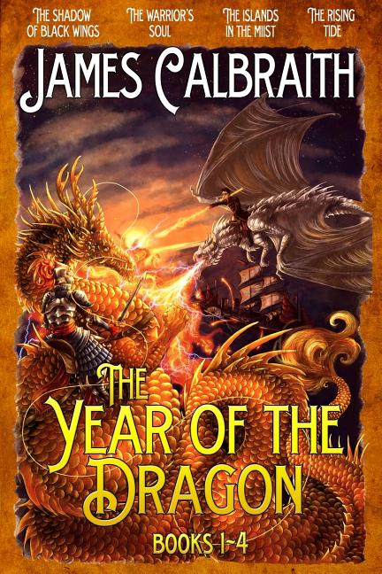 The Year of the Dragon, Books 1-4 Bundle