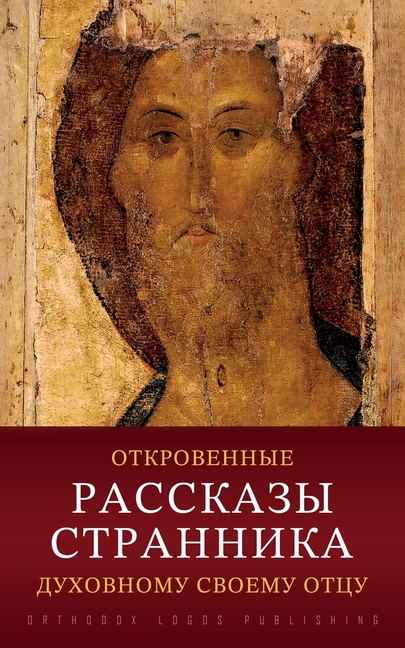Откровенные рассказы ст&