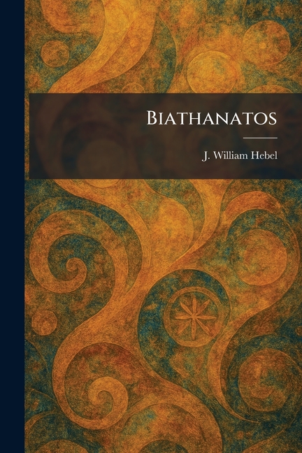 Biathanatos