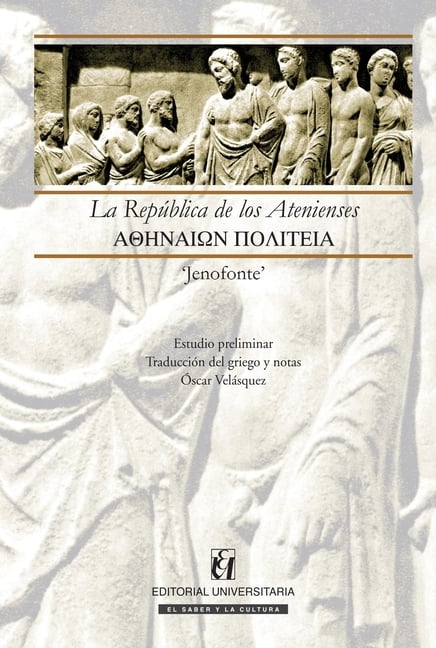 La rep blica de los atenienses