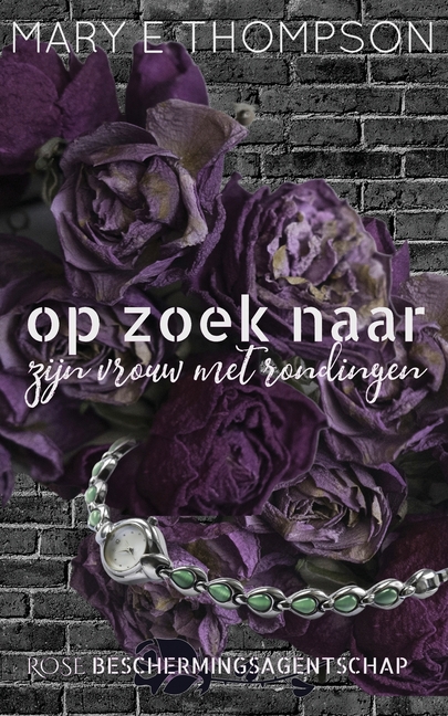 Op zoek naar zijn vrouw met rondingen: Discrete speciale editie