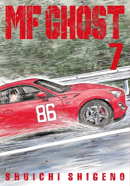 MF Ghost 7
