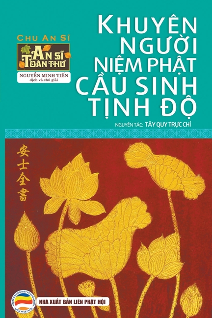 Khuyên người niệm Phật cầu sinh Tịnh độ