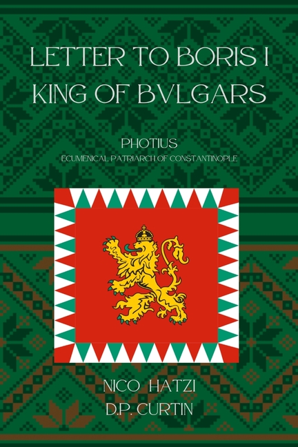Letter to Boris I, King of Bulgars