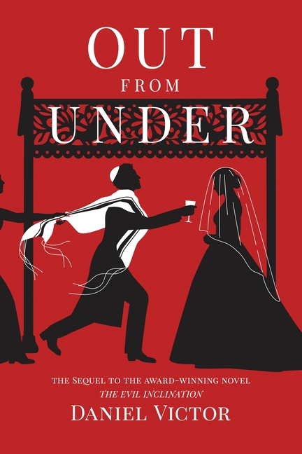 Out From Under