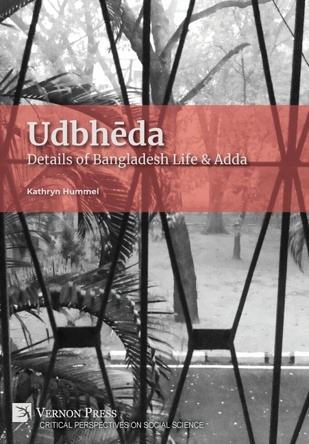 Udbhēda: Details of Bangladesh Life & Adda