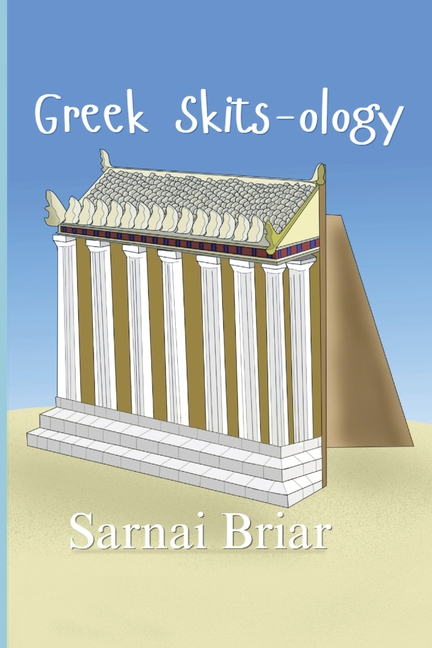 Greek Skits-ology