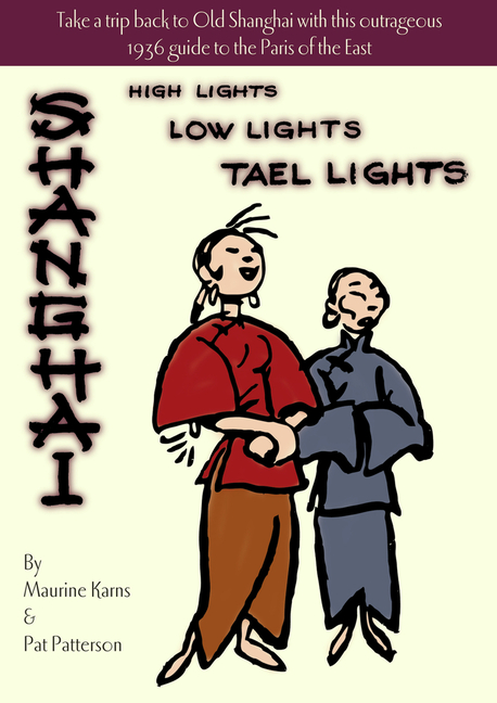 High Lights, Low Lights, Tael Lights