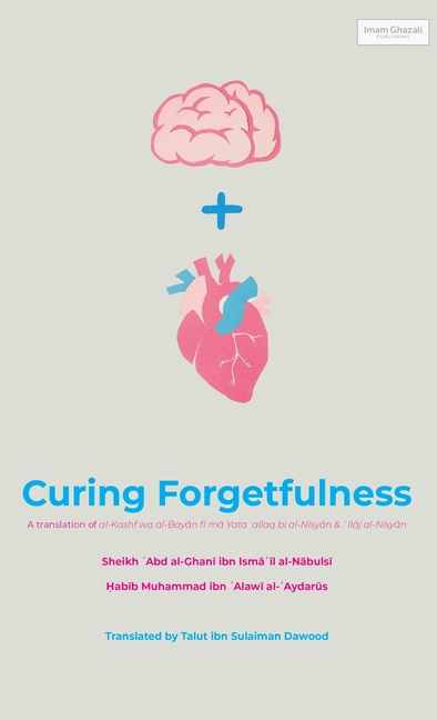 Curing Forgetfulness (HB)