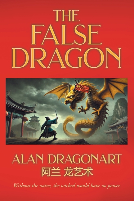 The False Dragon