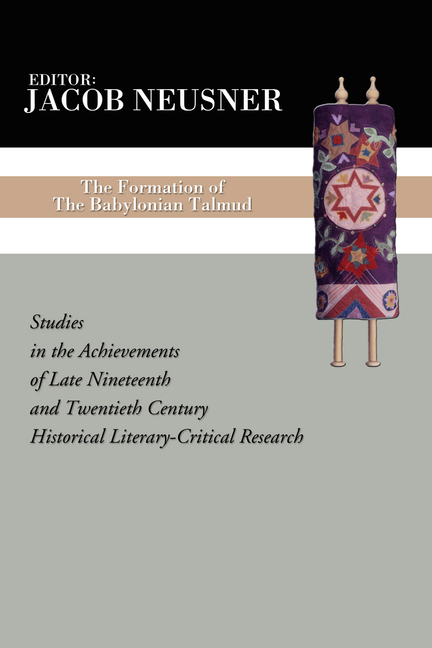 The Formation of the Babylonian Talmud