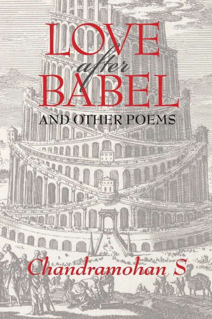 Love After Babel and Other Poems: 0