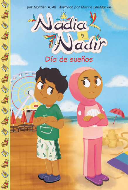 Dia de Suenos (Dream Day)