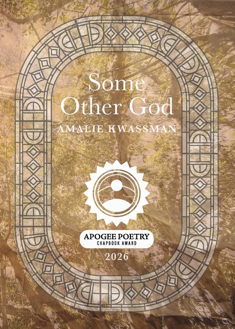 Some Other God