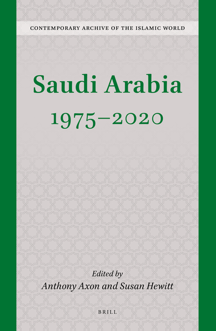Saudi Arabia 1975 - 2020
