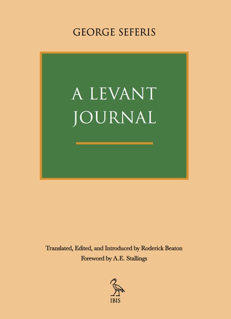 A Levant Journal