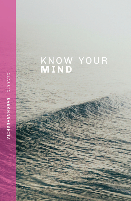 Know Your Mind