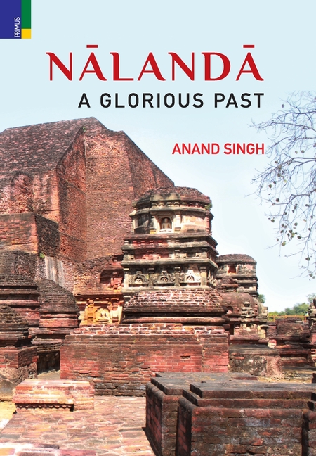Nalanda: A Glorious Past