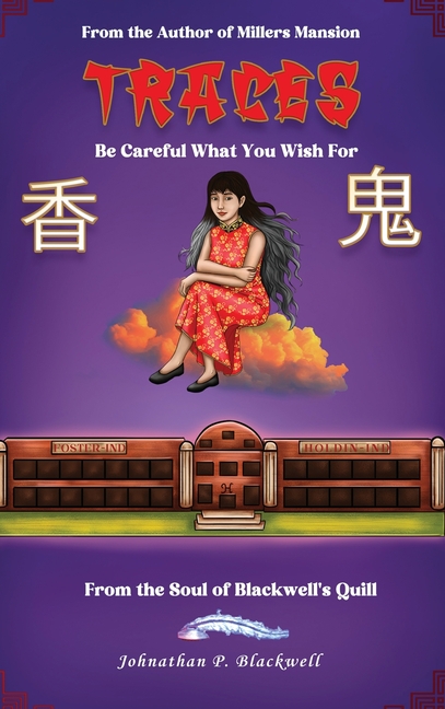 Traces: Be Careful What You Wish For