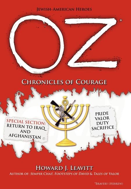 Oz: Chronicles of Courage