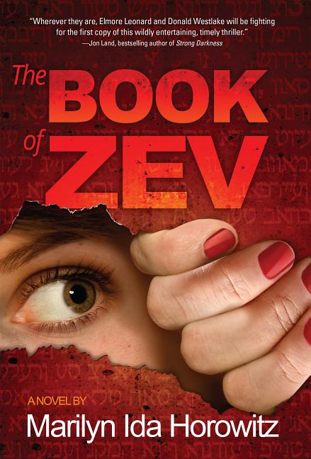 Book of Zev