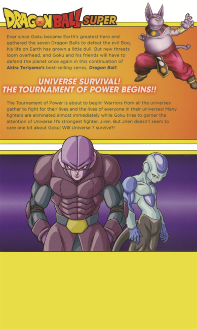 Dragon Ball Super 7: Universe Survival! the Tournament of Power Begins!!