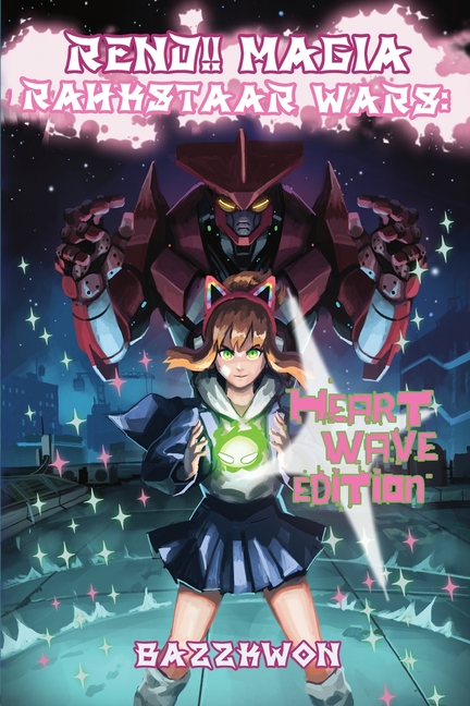 REND!! MAGIA Rahkstaar Wars: HEART☆WAVE Edition